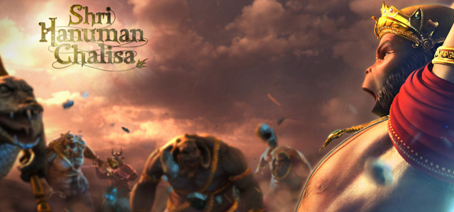 Shri Hanuman Chalisa 3D